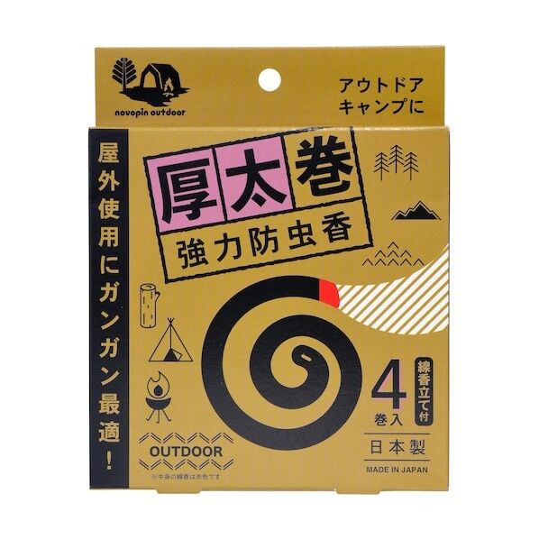 小久保 厚太巻 強力防虫香 K-1044 24巻×10箱...