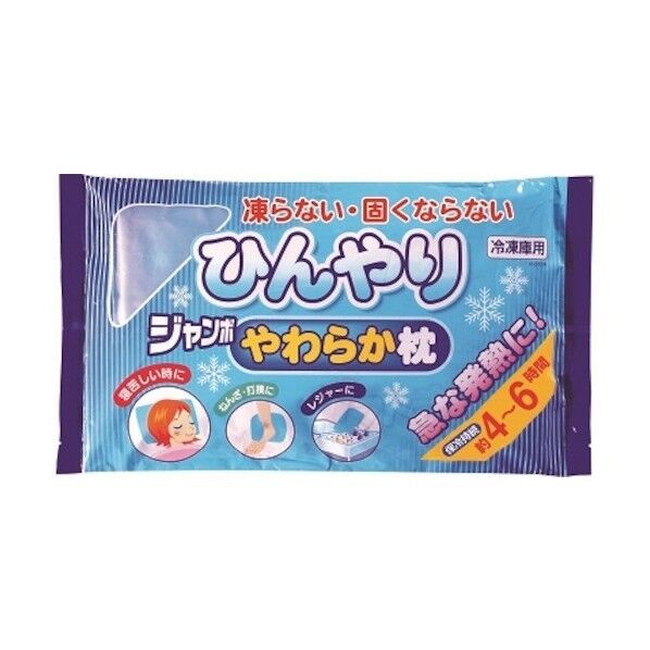ひんやりジャンボ やわらか枕 K-2129 1点x12個