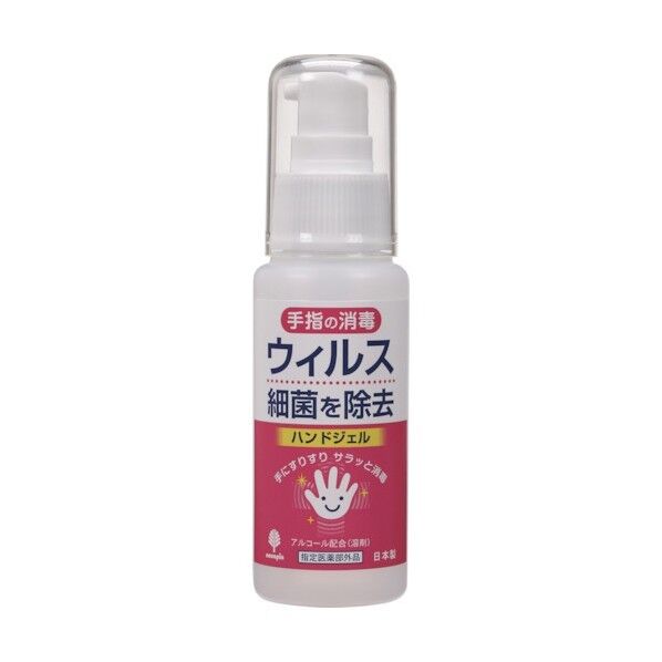 ハンドジェル 50ml K-2572 1点x60個