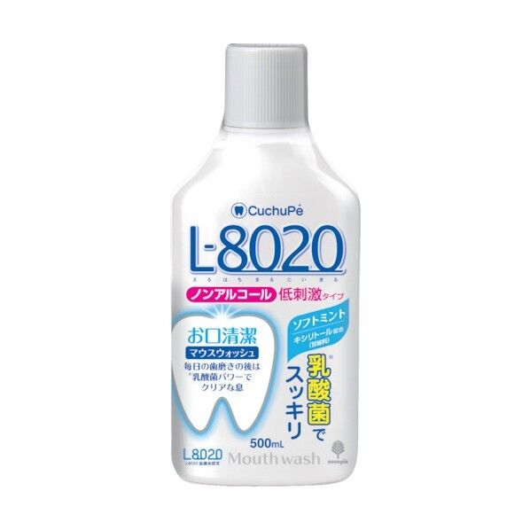 クチュッペL-8020 ソフトミント マウスウォッシュ ノンアルコール
