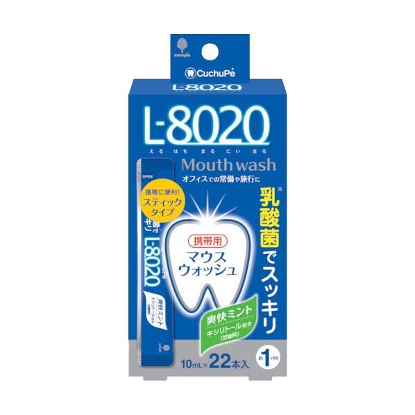 小久保 クチュッペL-8020 爽快ミント スティックタイプ アルコール K-7089 22本×48箱...