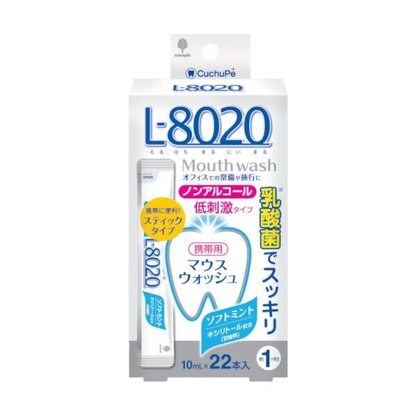小久保 クチュッペL-8020 ソフトミント スティックタイプ ノンアルコール K-7090 22本×48箱...