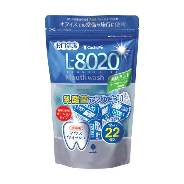 クチュッペL-8020 爽快ミント ポーションタイプ アルコール