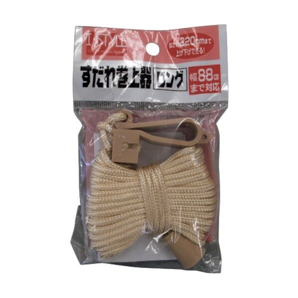 すだれ巻上器ロング220(茶) E002 2個x18組
