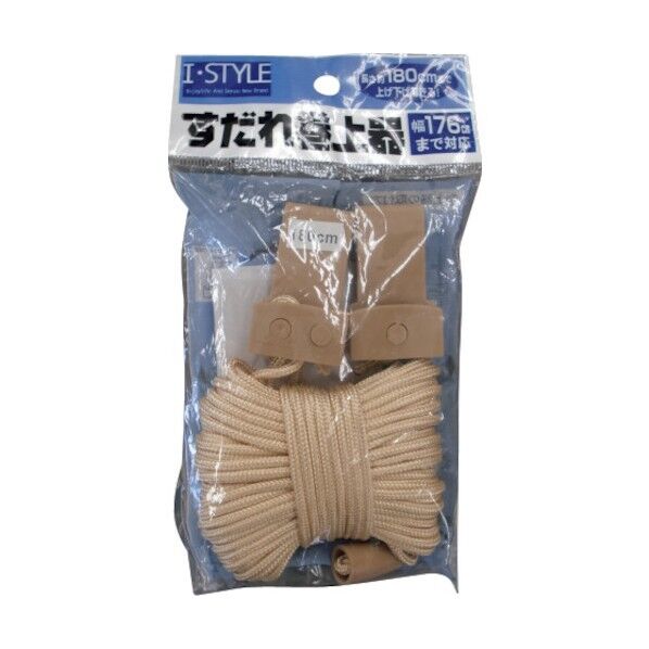 加藤伝蔵商店 すだれ巻上器ダブル180(茶) E003 1点×10個