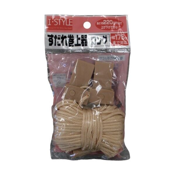 加藤伝蔵商店 すだれ巻上器ダブルロング220(茶) E004 2個×10組