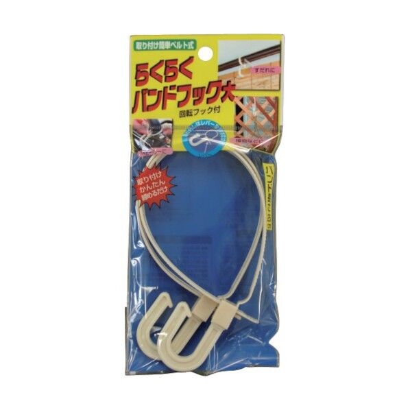 らくらくバンドフック大 E094 2個x12組