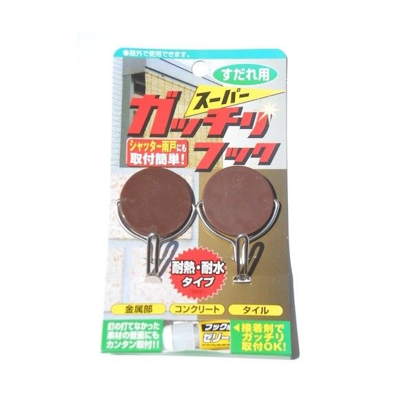 加藤伝蔵商店 スーパーガッチリフック E098 2個×12組...