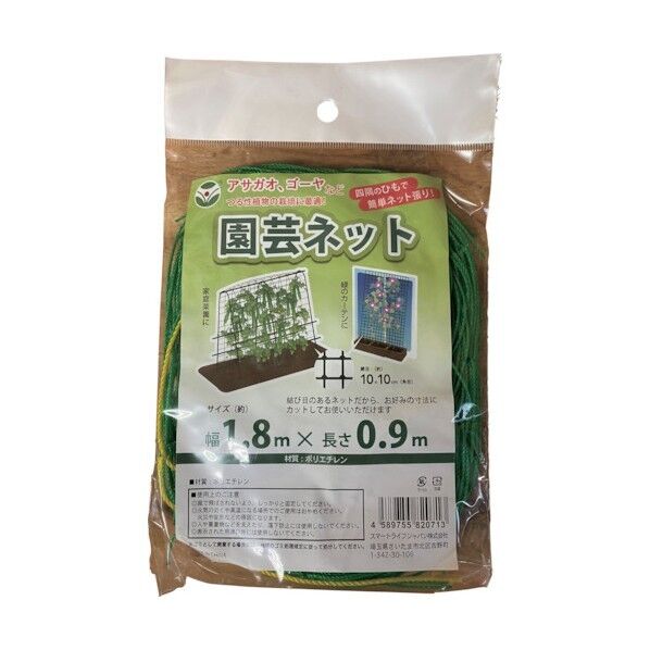 加藤伝蔵商店 園芸ネット 1.8×0.9m SJ V068 1点×40個...