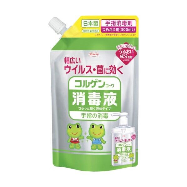 コルゲン消毒液つめかえ用 300mL 12237 1点x20個