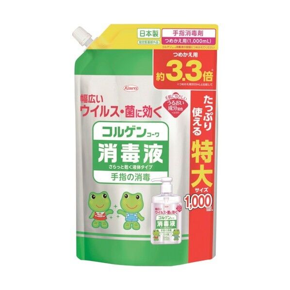 コルゲン消毒液つめかえ用1000mL 12241 1点x10個