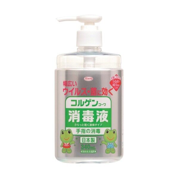 コルゲン消毒液340mL 12281 1点x20個