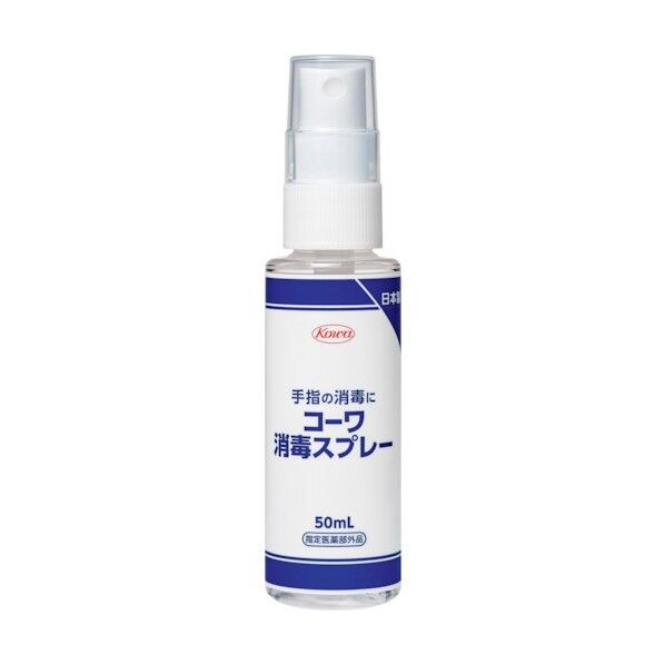 コーワ消毒スプレー50mL 18016 1点x60個