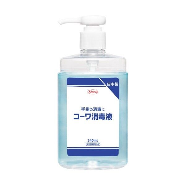 興和 コーワ消毒液340mL 18259 1点×40個