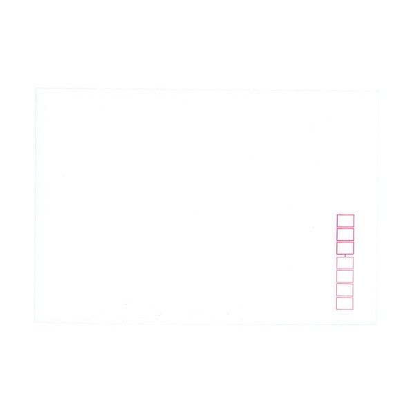 洋形1号 3ケントA 130110 2000枚x20ケース