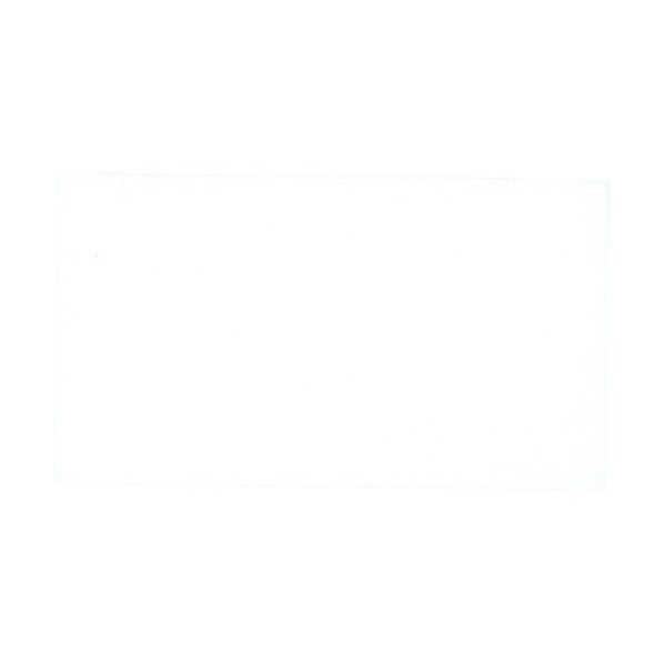 洋形7号 白 枠ナシ 130126 2000枚x20ケース