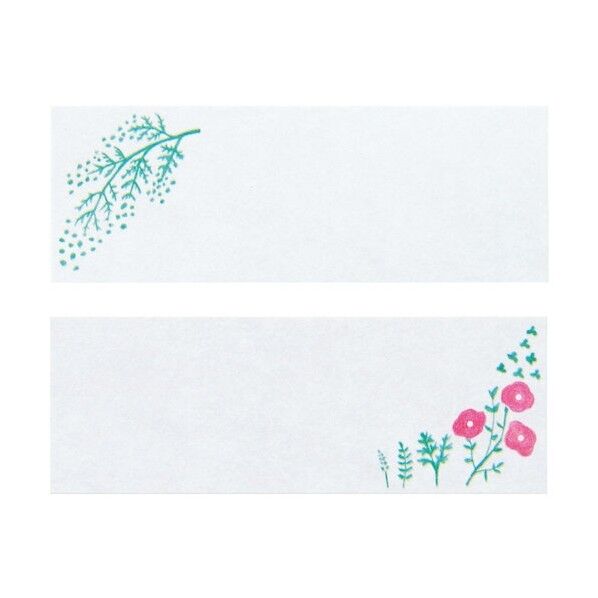 キングジム 便箋ふせん S 001 プランツ 3040001 1点×5冊...