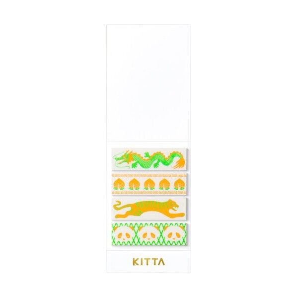 キングジム キッタスペシャル(オリエンタル) KITP002 1点×5冊