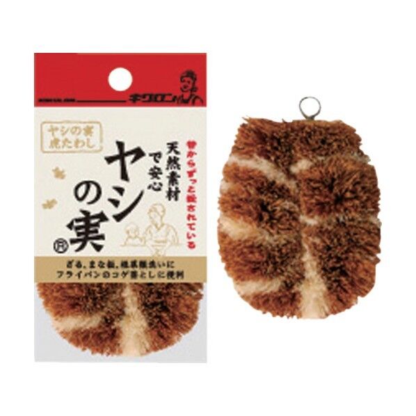 ヤシの実虎たわし 101047 1点x120個