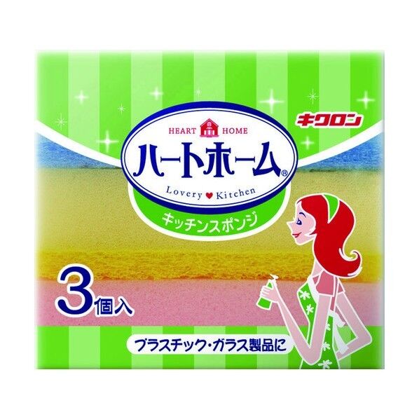 Hホームキッチンスポンジ3P 101542 1点x120個