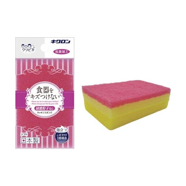 クリピカ ソフト 101924 1点x120個