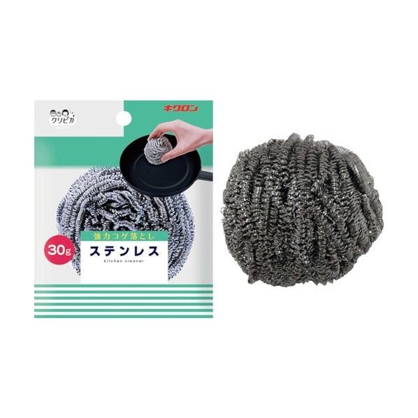 クリピカ ステンレス30 101948 1点x120個