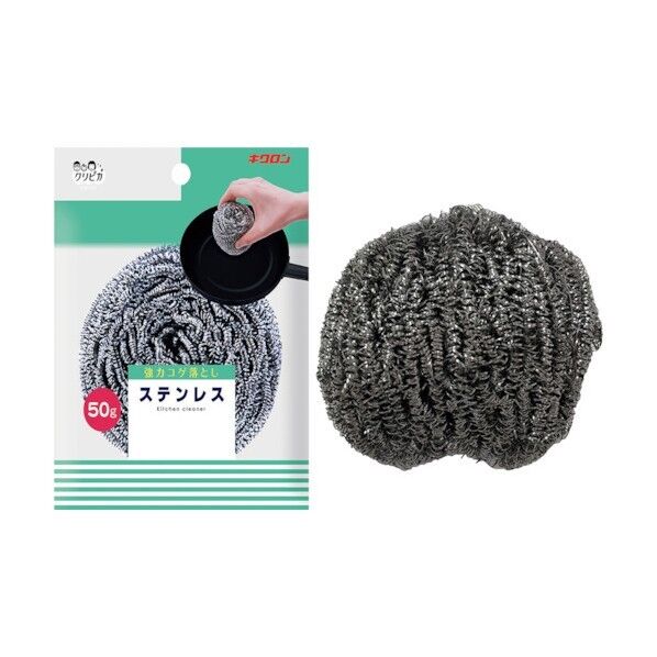 クリピカ ステンレス50 101955 1点x120個