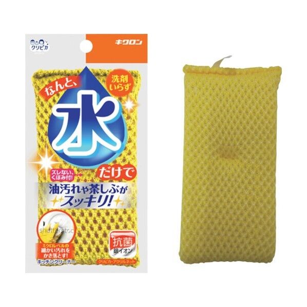 クリピカ アクリルネット 102280 1点x120個