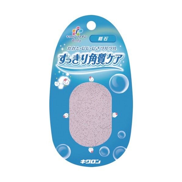 ファイン 軽石 201082 1点x60個