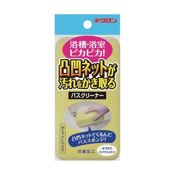 キラリア バスパワフルスポンジ 300525 1点x60個