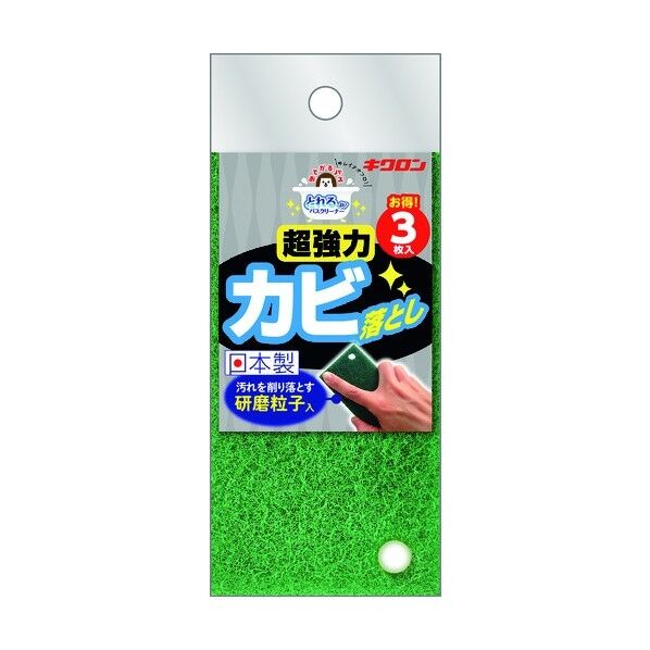 キクロン おてがるバス とれるーねカビトル 300679 3枚×60袋