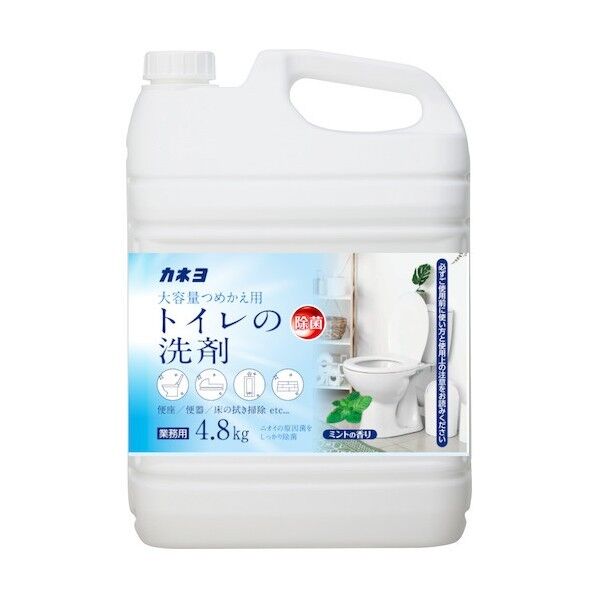 トイレの洗剤 4.8kg 305341 1点x3個