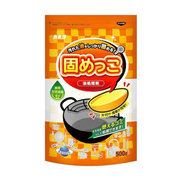 カネヨ石鹸 油処理剤 固めっこ 500g 715011-A 1点×20個