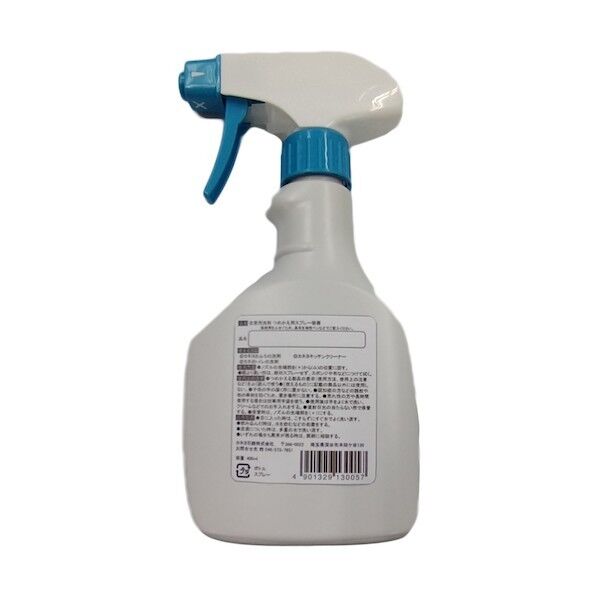 カネヨ泡スプレー容器 400ml 799105 1点x12個