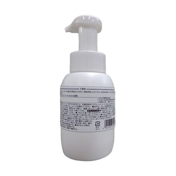 カネヨ石鹸 カネヨ泡ポンプ容器300ml 799106 1点×12個