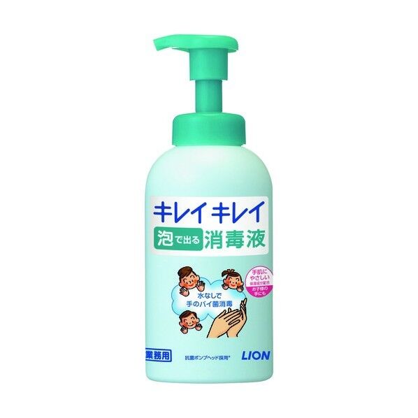 キレイキレイ泡ででる消毒液 550ml BPPGDA 1個x12個