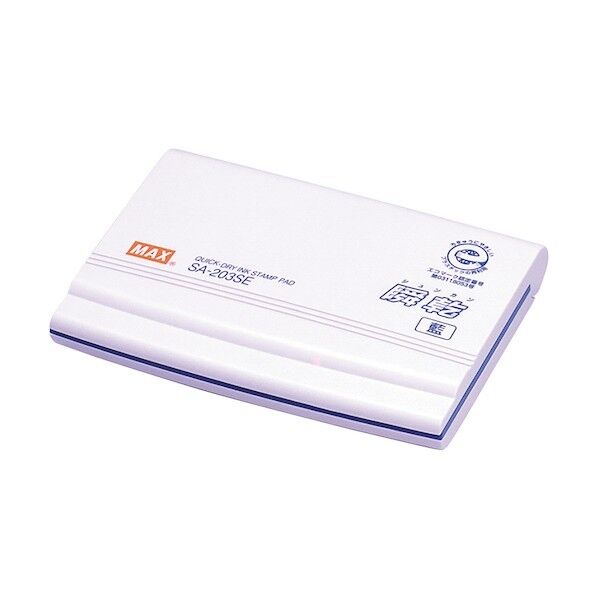 瞬乾スタンプ台(紙箱入り) 藍 SA90212 1点x10個