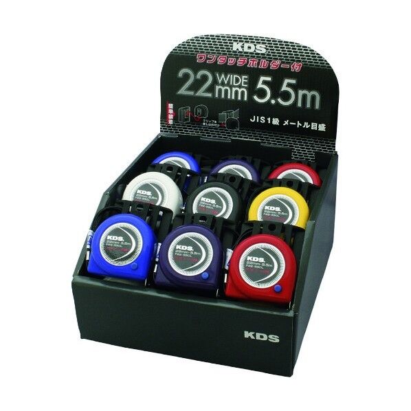 カラフル22巾(まさめ)5.5mワンタッチホルダー付 F2255SCL17H 1点x24個