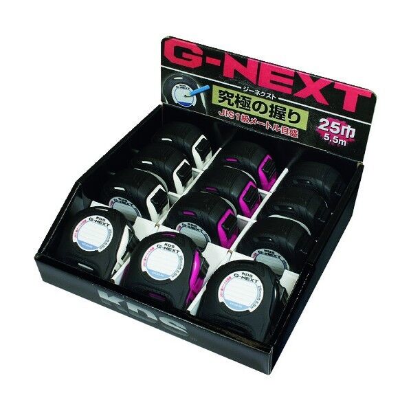 Gネクスト25巾5.5m GXL2555CL 1点x24個
