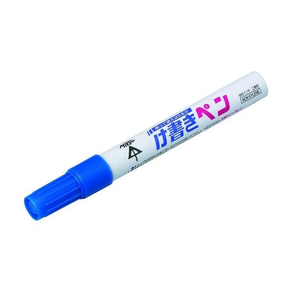 未来工業 け書きペン KPT-2A 1点×5本