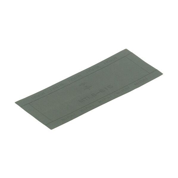 未来工業 タイカブラック耐火シート MTKB-S15 1点×10個...