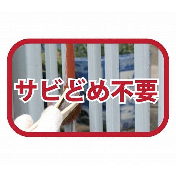 アサヒペン 油性高耐久鉄部用 1/12L 黒 1点