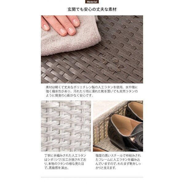 宮武製作所 シューズカート Carton（カルトン） ホワイト 幅80×奥行き30×高さ23cm ホワイト SC-800_WH 1台