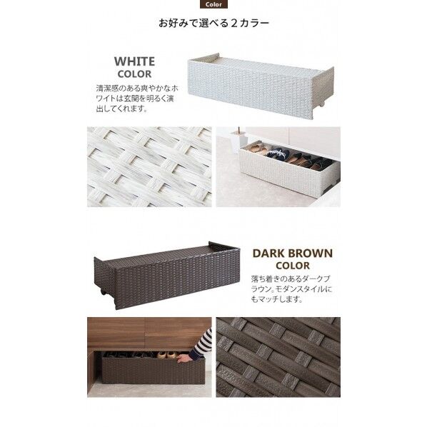 宮武製作所 シューズカート Carton（カルトン） ホワイト 幅80×奥行き30×高さ23cm ホワイト SC-800_WH 1台