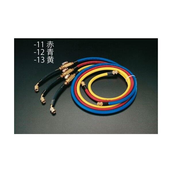 R407c［ボールバルブ付］ホース 120cm 赤 EA104LF-11