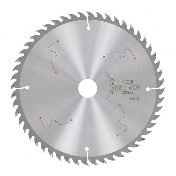 EARTH MAN 木工用チップソー165×52P 1枚...