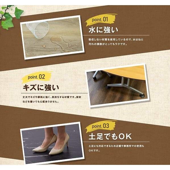 アサヒペン JOINT-LOCK(フロアタイル) 183mm×915mm×4mm JL-04 10枚