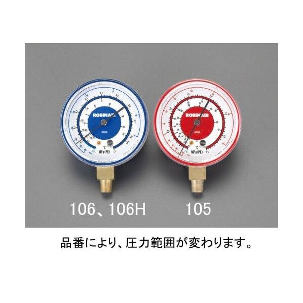 圧力計 EA105 1