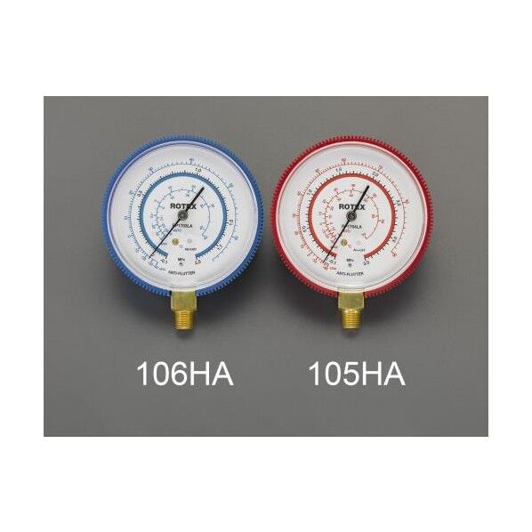 0mm EA105HA