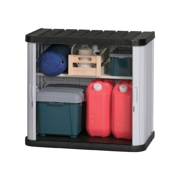 900x520x800mm収納庫